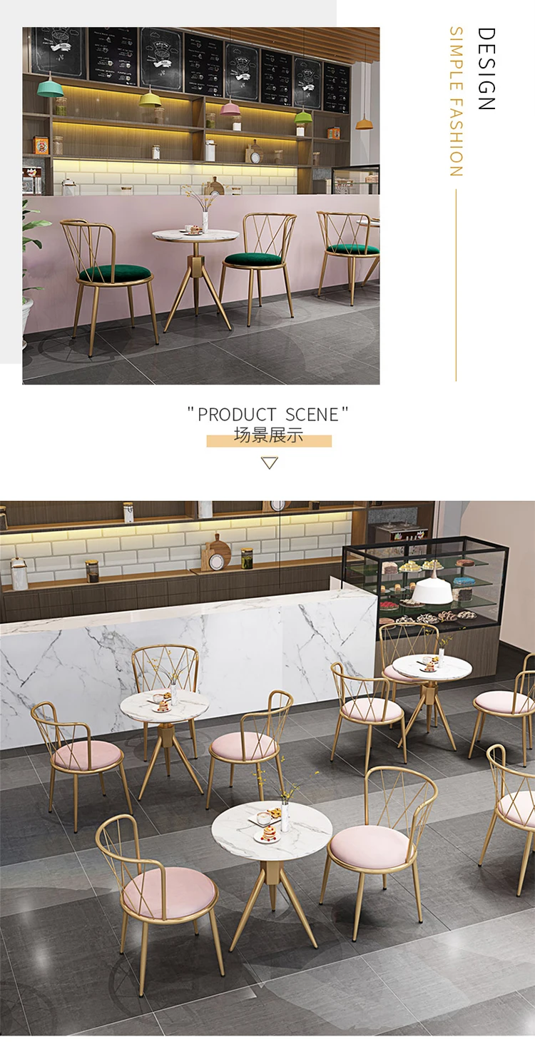 Tea Shop Table And Chair Combination Snack Fast Food Cafe Table And Chair Modern Simple Web Celebrity Hamburger Commercial Booth