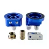 Aluminum Oil Filter Cooler Relocation Sandwich Plate Fitting Adapter Kit 3/4-16 M20 x1.5