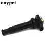 6V/12V Ignition Coil 17210-14900 With Standard Gap