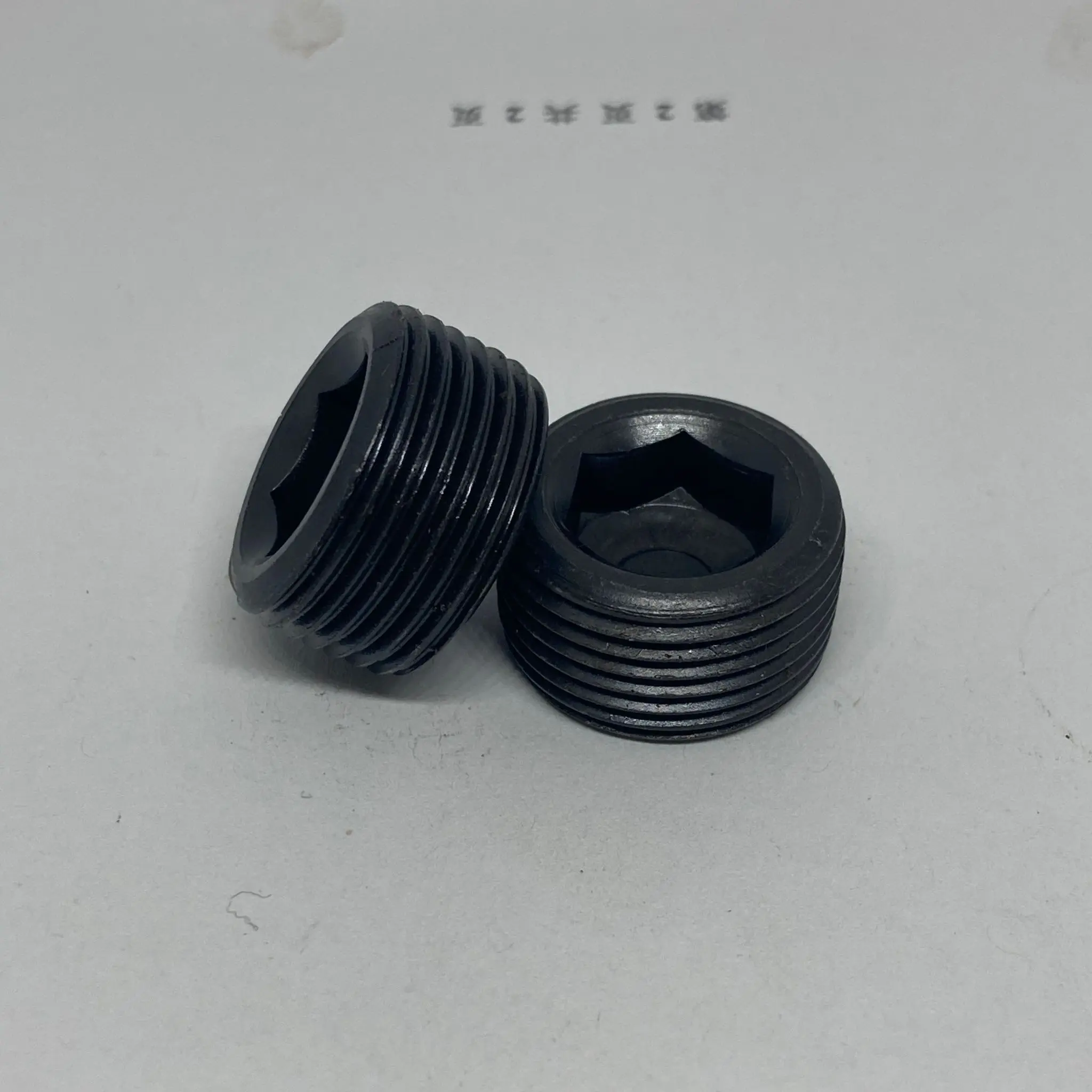 din906 hex socket pipe plugs screw