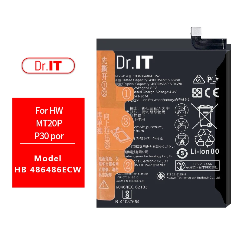 

Dr IT Real Capacity 4200mahliion Power Original Mobile Phone Battery For Huawei Mate20p P30por HB486486ECW