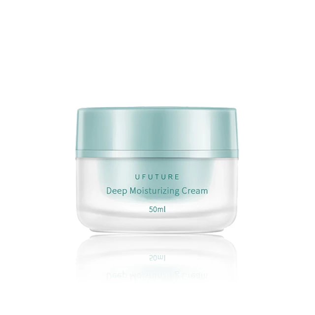 
OEM private label antioxidation deep moisturizing cream 