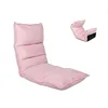 Modern Folding Single Chair Sofa Bed European Style Lazy Sofa Recliner floor Sofa Chair Factory