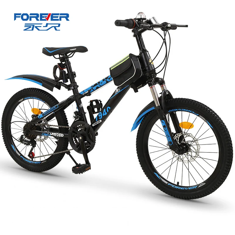 

FOREVER Hot sale Variable speed 20 inch high carbon steel frame student mountain bike for student or adult
