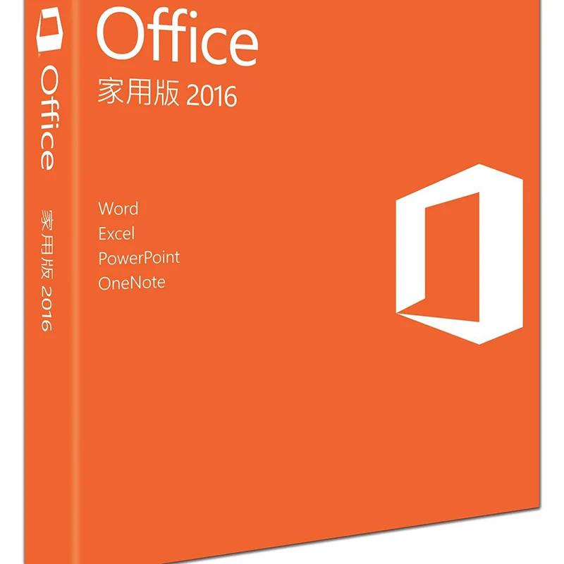 

Instant Delivery Microsoft Office 2016 Home and Business Activated by Telephone Office HB 2016