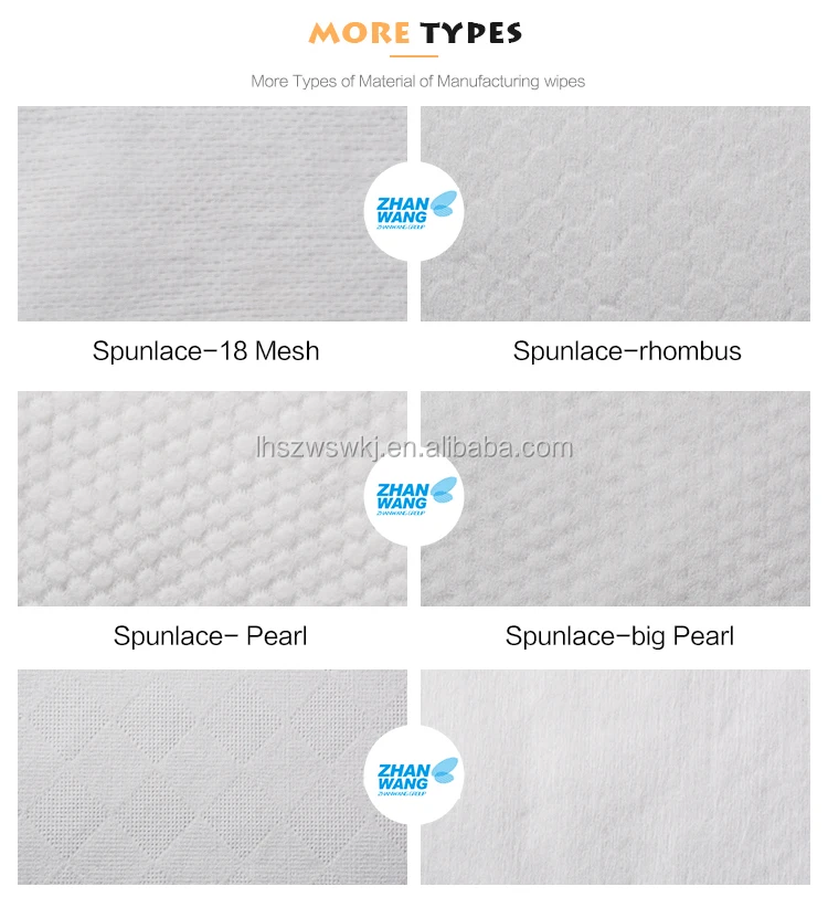 fabric1.jpg