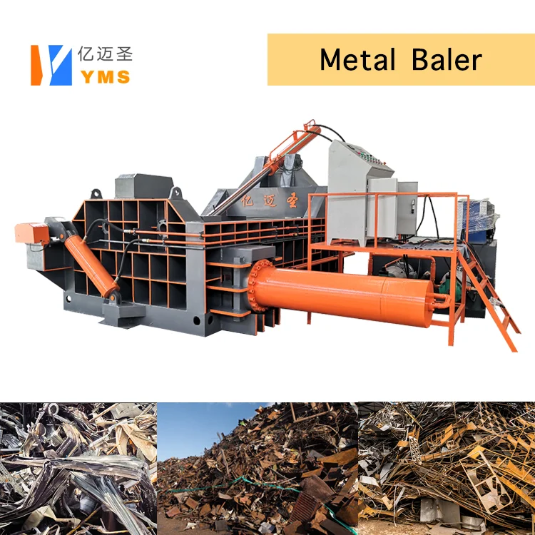 
Hot Sale Scrap press machine Steel baling metal recycling 