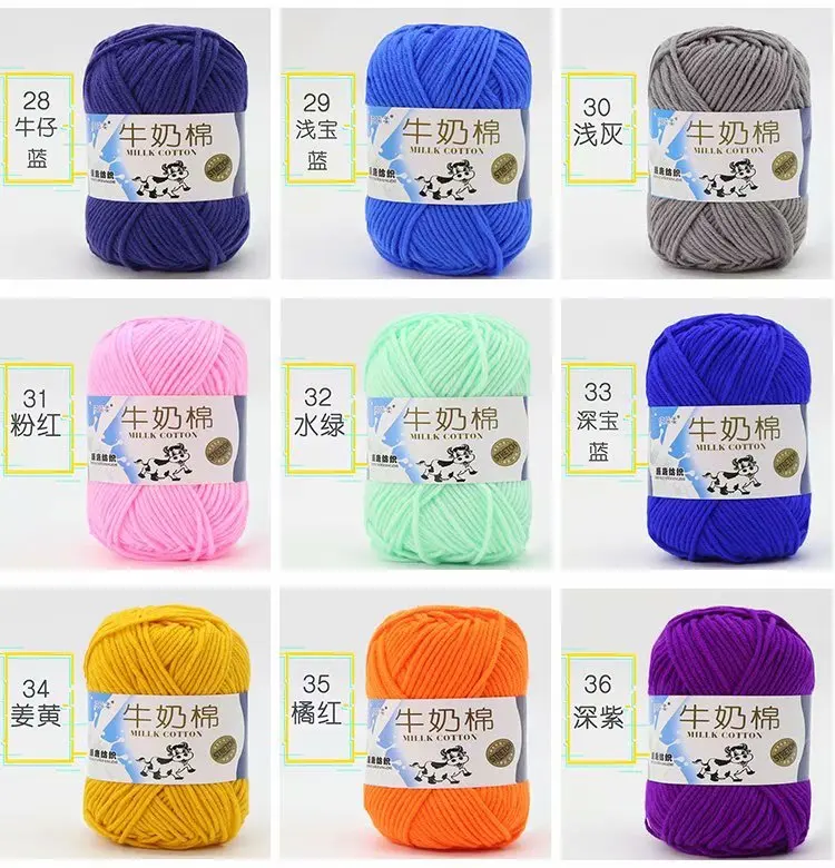 worsted weight weaving compact cotton100% milk cotton knitting yarns yarn for knitting