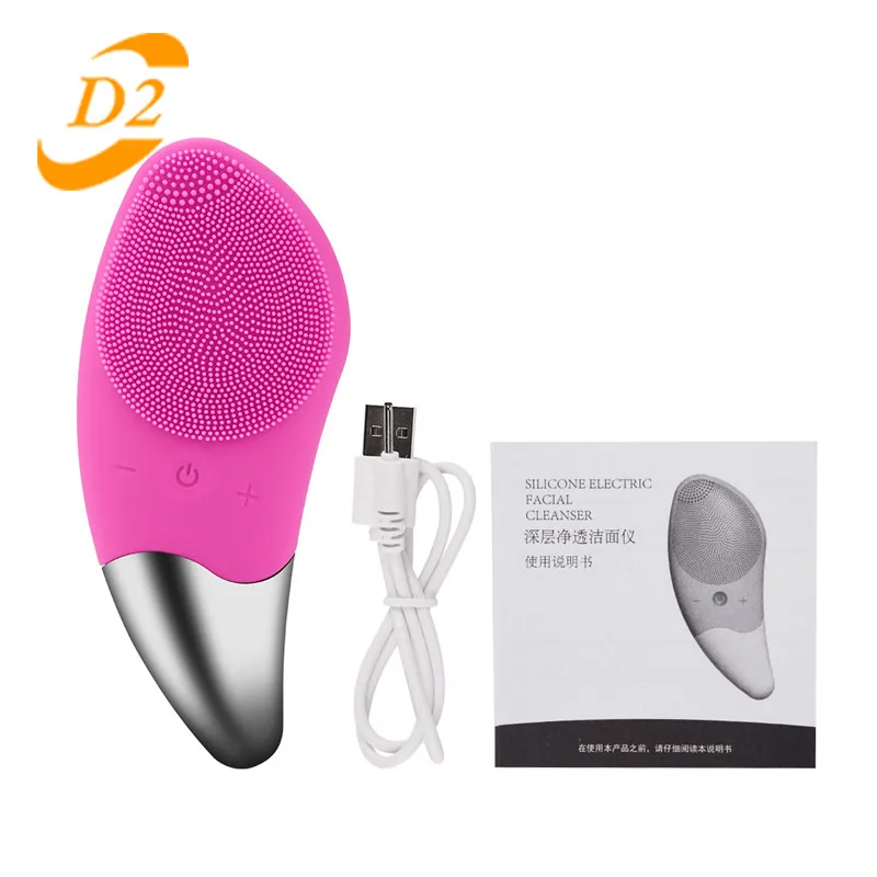 

Custom Silicone Mini Electric Rechargeable Facial Cleansing Massage Cleanser Brush Beauty Sonic Vibrating Portable Exfoliating, Pink/red/blue/green cleansing skin deep washing massage brush
