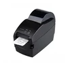 label printer SUP-LP58A Compatible with various label software