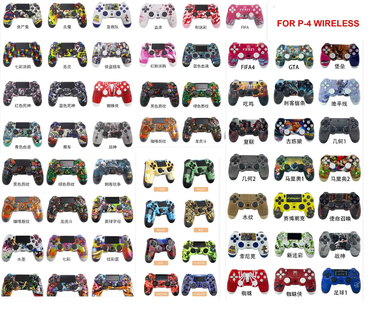 

New 50colors ps4 wireless controller wireless gamepad ps4 controller Double shock for ps4 joystick