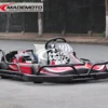 Tao go kart suspension for suit karting Racing