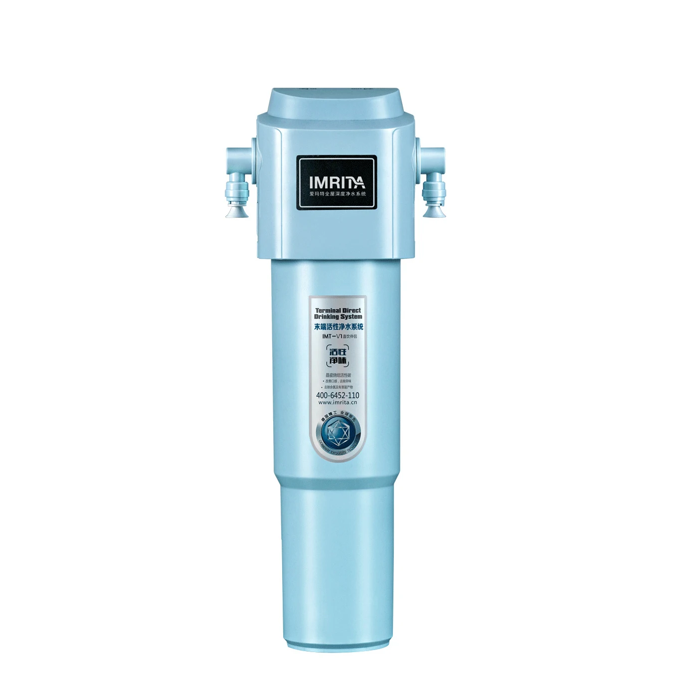 

IMRITA Filtre a Eau Under Sink 1 Stage Activated Carbon Water Filter System Household Water Purifier