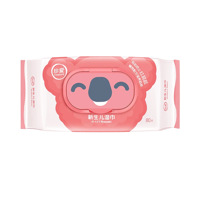 

BB22 Baby Cloth Wipes 80PCS Moist Wipes for Kids Big Pack Baby Wipes