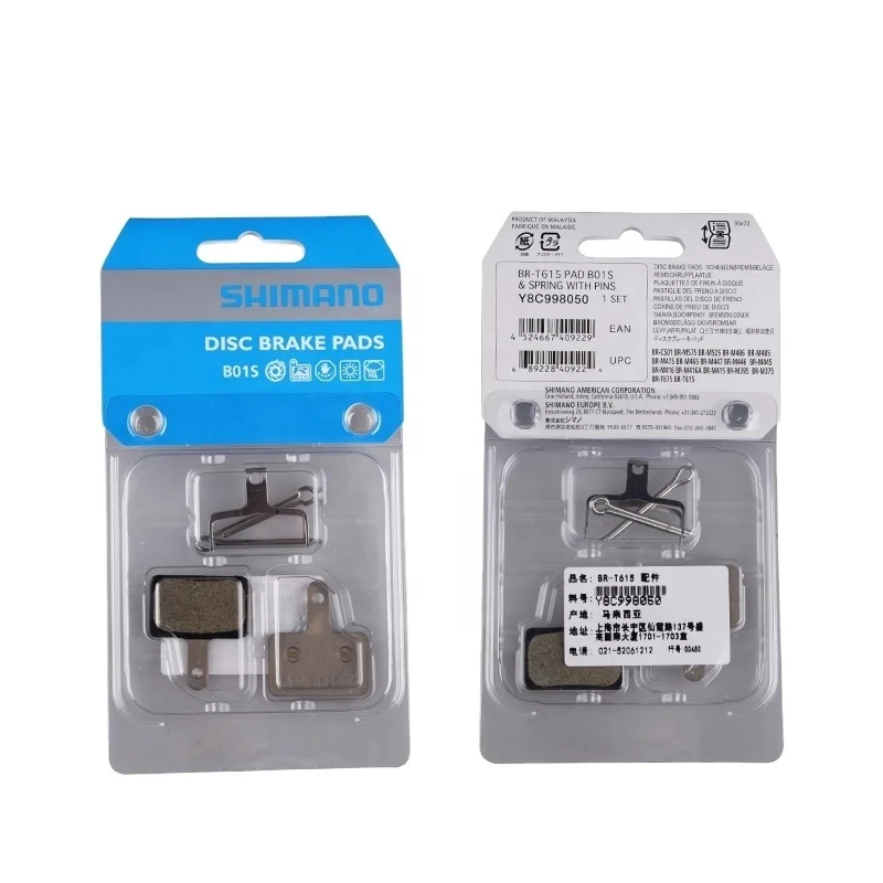 

B01S Resin Pad Bike Disc Brake Pads mtb bicycle hydraulic disc brake pads, As picture
