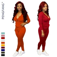 

Lightweight zipper hoodie and workout leggings two piece women sweat suit