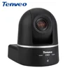 TEVO-HD9618B personal security equipment real hd webcam 18 x zoom auto tracking video conference camera