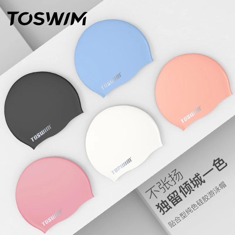 

Factory Custom Design Swim Caps Long Hair Girls OEM Silicone Swim Cap Pure Color Swimming Adults Cap Material Silicone Small MOQ, Black white pink apricot blue