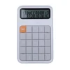 ABS Material Battery Supply Operated Keenly 12-Digits Electronic Calculator