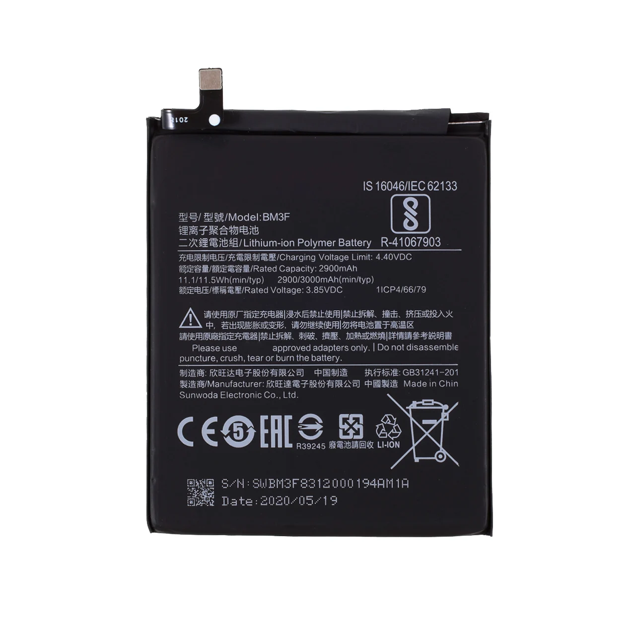

Assembly BP40 Battery Spare Part for Xiaomi Mi 8 Pro Rechargeable Battery 3.85V 2900mAh