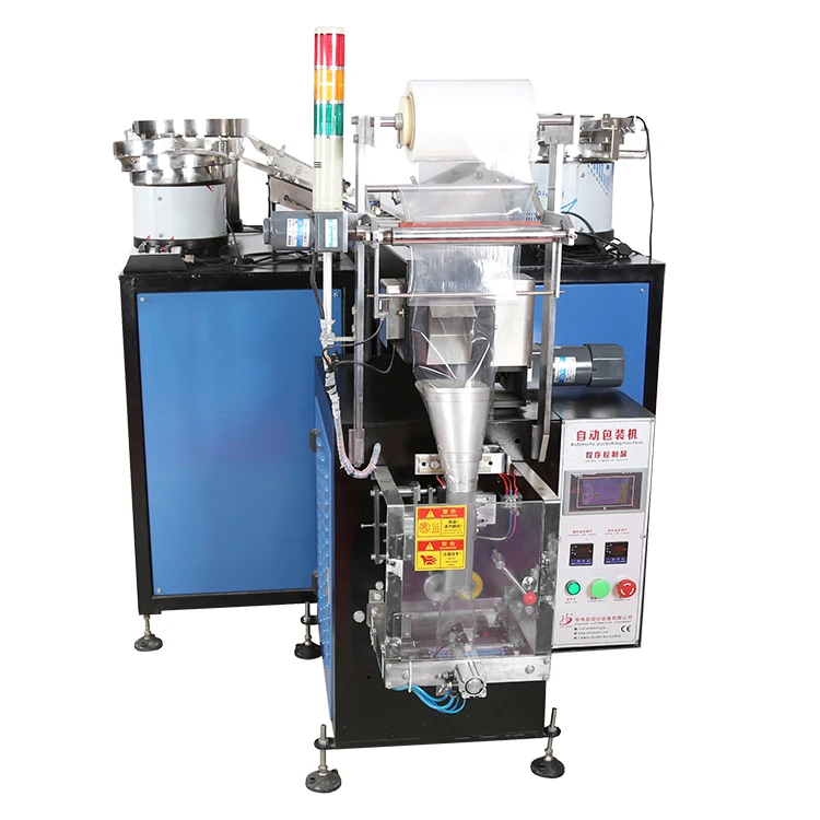 Intelligent packaging machine