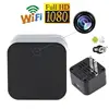 Full HD 1080P Wide Angle Home Security Hidden Spy WIFI USB Charger CCTV Camera