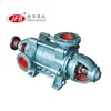 Anti Corrosive Centrifugal Multistage Double Suction Booster Pumps Pressure Stainless Steel Body Clean Water Submerged Pump