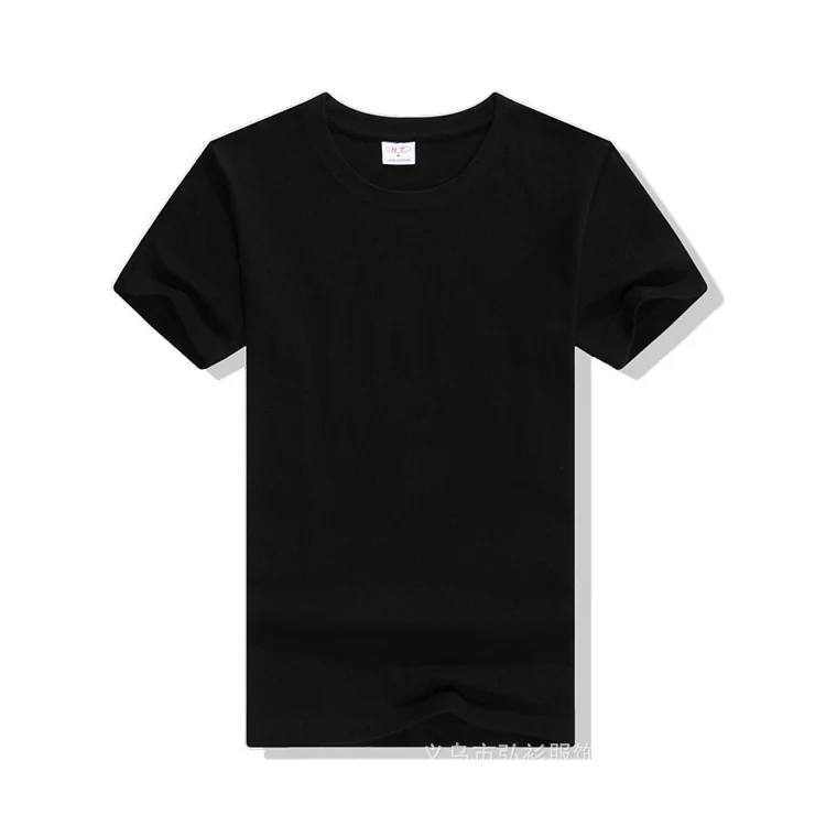 

2021 plain t shirt unisex customized logo sports shirts quick dry mesh wholesale cheap shirt 100% cotton