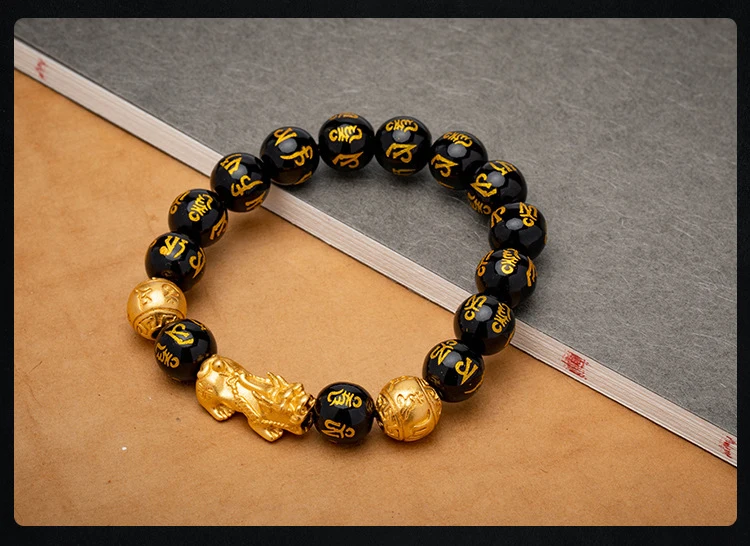 money feng shui black obsidian bracelet