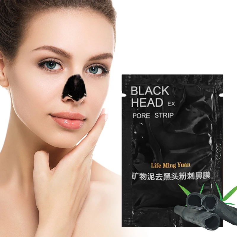 

Mineral mud blackheads acne nasal mask moisturizing deep cleansing and brightening Manufacturers support OEM