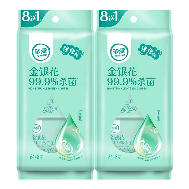 

Sanitary Wipes Cloth Disinfectant Wipes Mini Travel Size Wipes for Hands