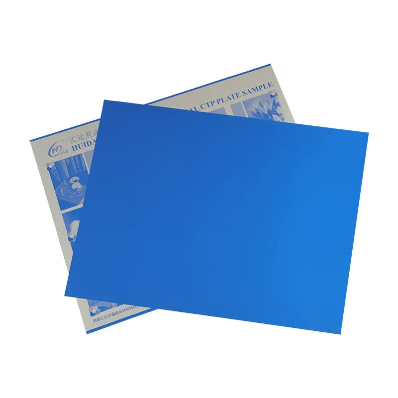 
Huida manufacture blue positive ctcp thermal computer to plate ctp plates  (62422354030)