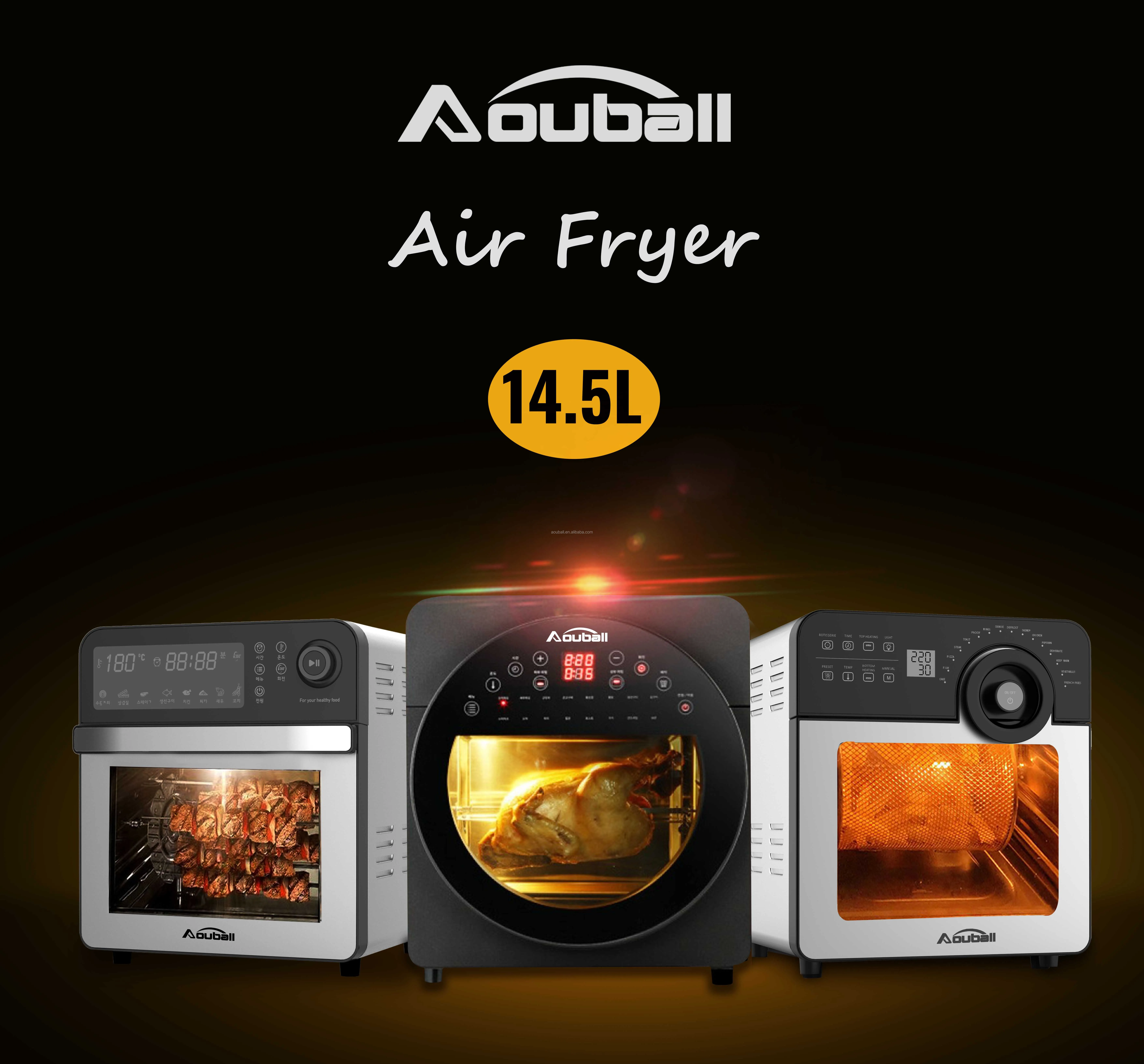 14.5L air fryer.jpg