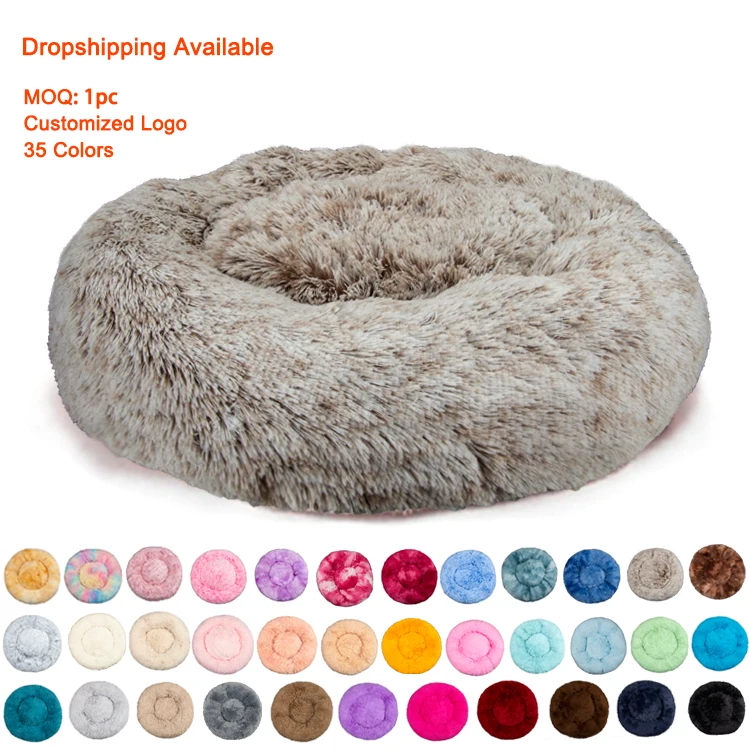 

Dropshipping Warm Faux Fur Fluffy Comfy Calming Dog Bed Luxury Washable Donut Solid Pet Bed Custom Wholesale Soft Round for Dogs, 35 colors / customized