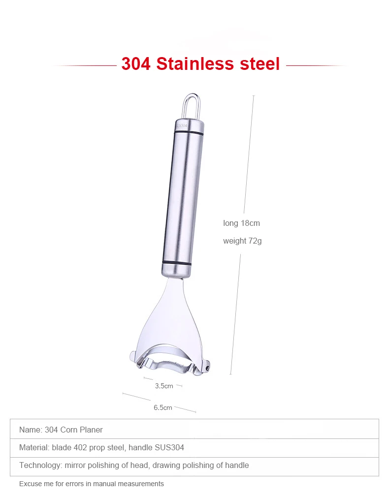 Manual Kitchen Tools Food Grade SUS 304 Stainless Steel Corn Peeler / Planer