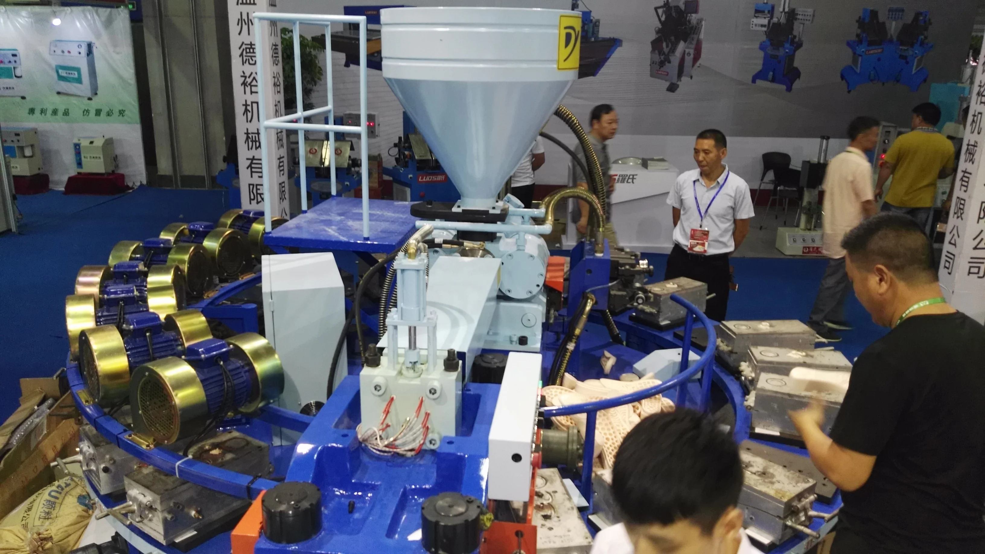 
PVC TPR PCU shoe sole slipper injection moulding machine 