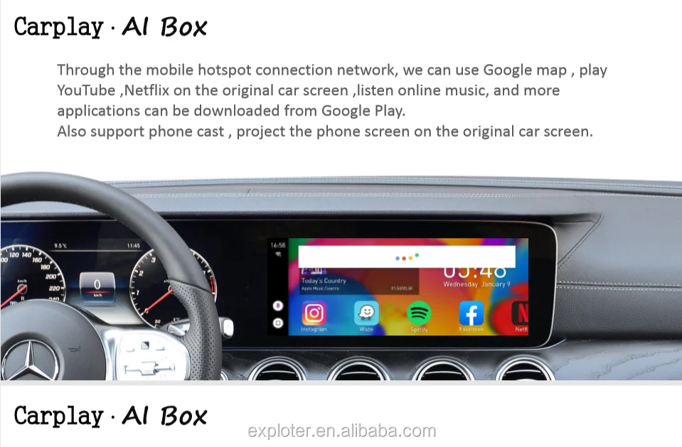 Автомобильный ai box