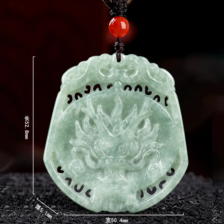 

Certified Grade A Natural Burmese Jade Jade Antique Hollow Dragon Brand Zodiac Dragon Jade Pendant Pendant Sihui Wholesale