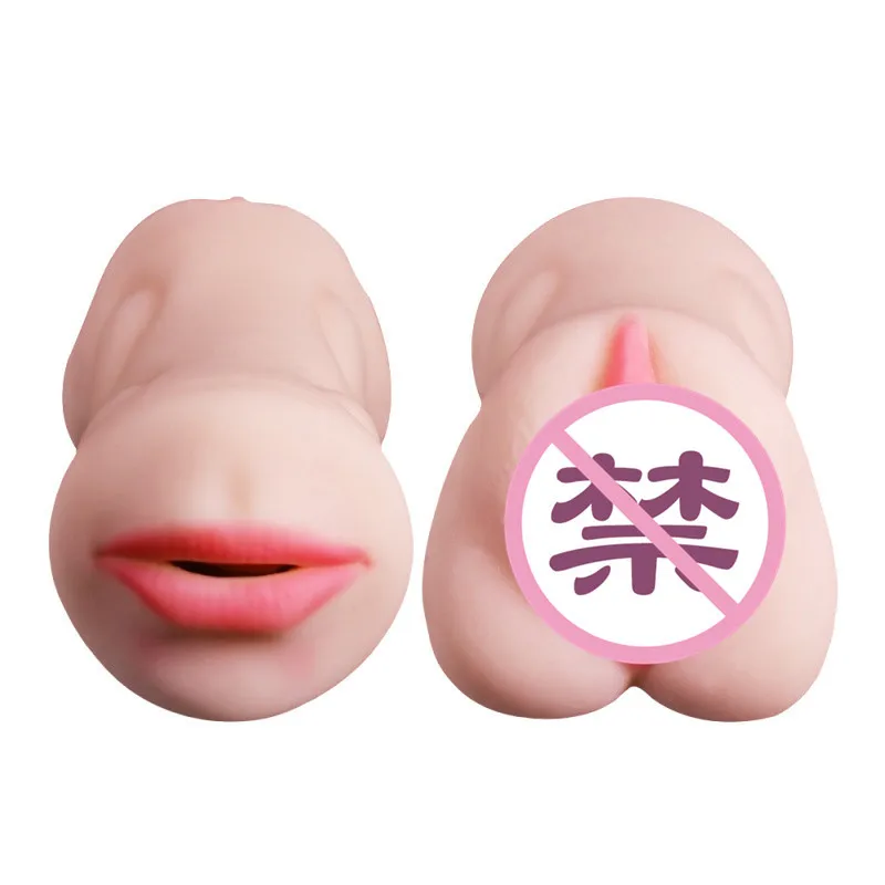 Chinese sex toy