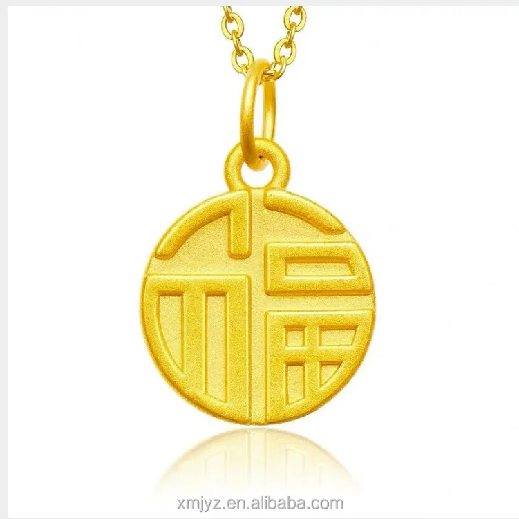 

Certified 3D Hard Gold Fortune Pendant 999 Pure Gold Fortune Necklace Gold Lady Clavicle Chain Goddess Festival Gift Wholesale