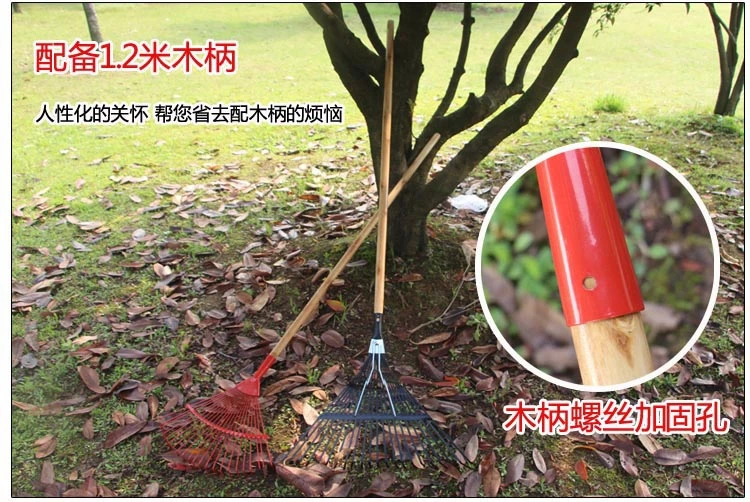 
Factory supply garden tools Wholesale wooden stick garden rake wooden handle leaf rake 
