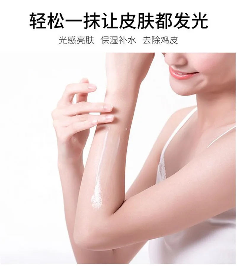 
Most effective magic milk whitening body lotion rapid lightening cream 