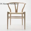 Home Furniture General Use Dining Chairs Natural Rattan Wishbone Chair Y Chair Cane Furniture