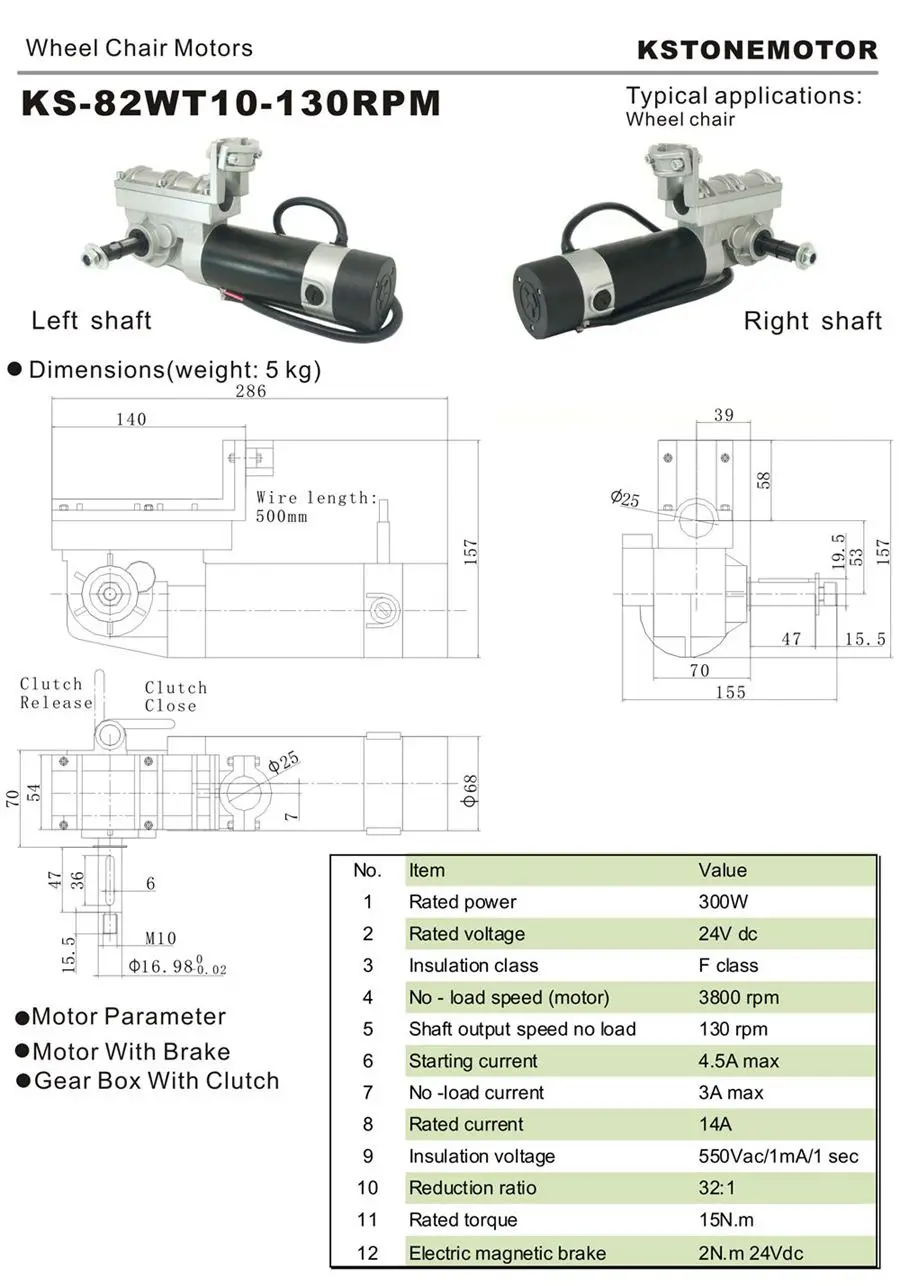 24 Volt 120 Rpm Dc Motor Electric Wheelchair Drive Motor Kit Wheelchair