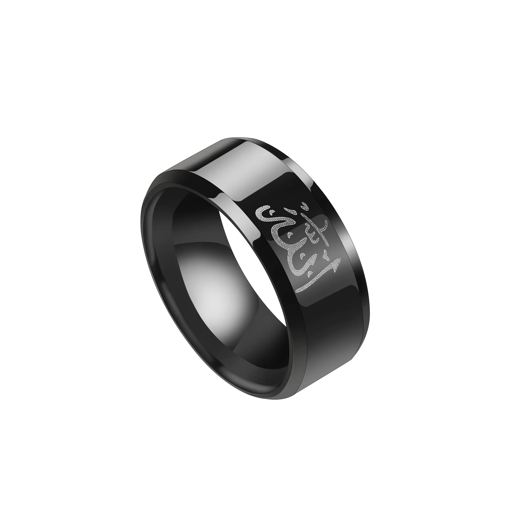 

2021 Personality Black Stainless Steel Arabic Religious Dragon Design Ring for Men