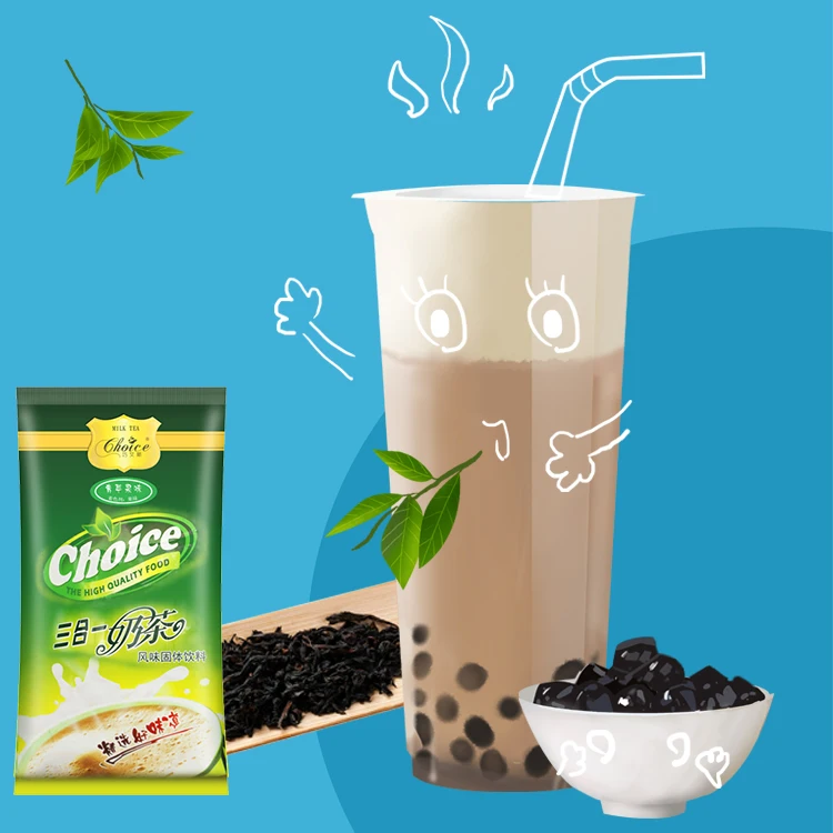 

CHOICE Factory Wholesale Bubble Tea Powder Milk Instant Boba Milk Tea Support Customized Packaging