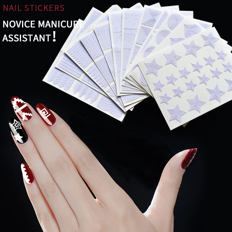 

12Pcs French Nail Tips Stickers DIY Nails Form Fringe Guides Star Heart Wave Liner Hollow 3d Creative Nail Art Decorations Tools