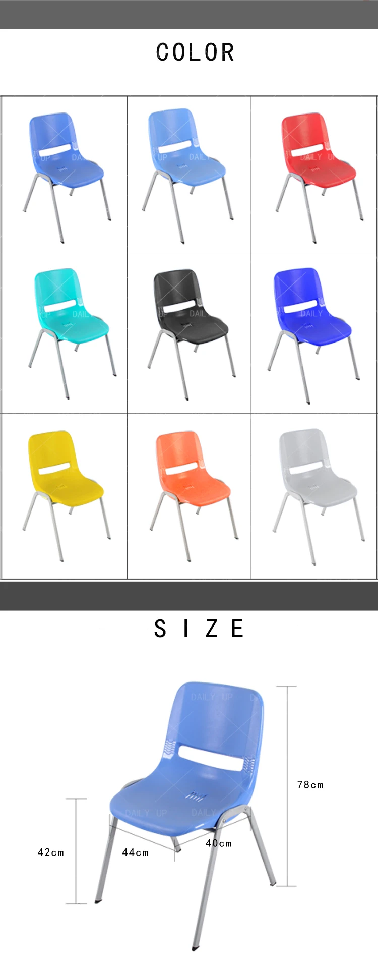 kerusi persidangan Kerusi plastik Sekolah Plastic Products Manufacturer Wholesale Price Free Shipment (50 chairs)to Malaysia