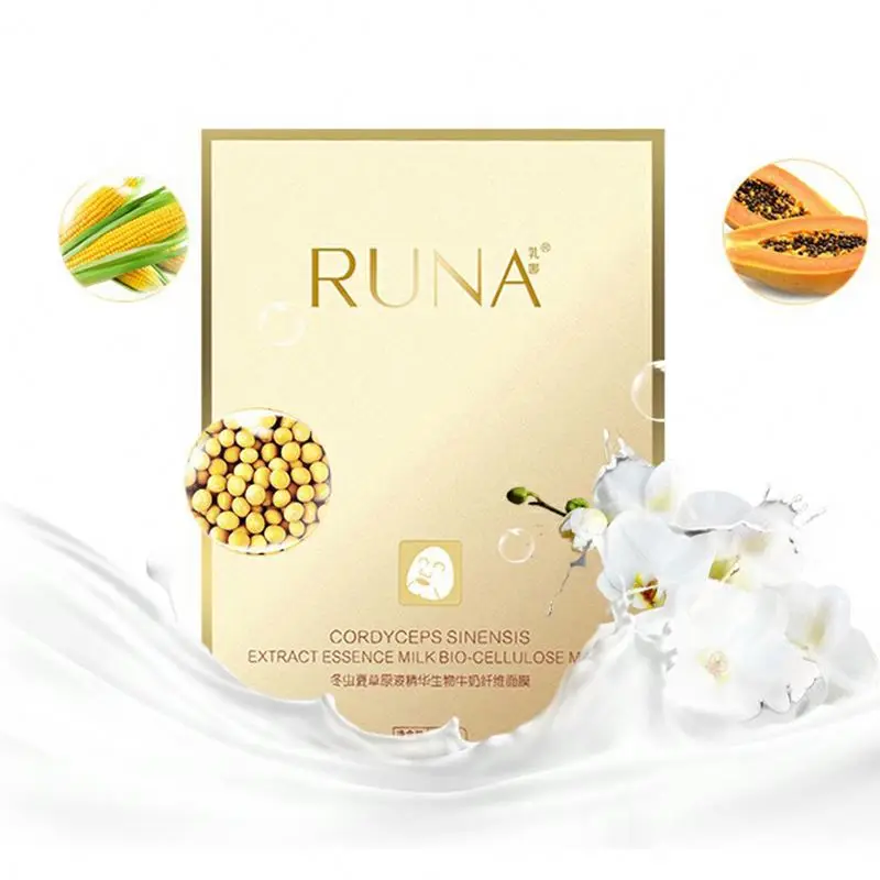 

Cosmetics Factory Face Care Plant Fruit Extract Nourishing Hydrating Facial Sheet Mask