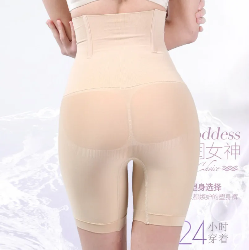 

China factory High Elastic high-waisted String women Panties Underpants women's panties seamless underwear safety pants, Customized color